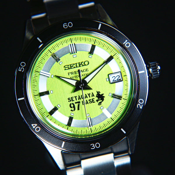 Seiko Presage 2022 Style60's X George Tokoro's "Setagaya Base" Collaboration JDM Limited Edition SARY225 www.watchoutz.com