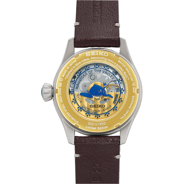 Dive into the World of Studio Ghibli with Seiko Presage's Limited Edition "Nausicaa of the Valley of the Wind" Collaboration - SARX119 WatchOutz.com