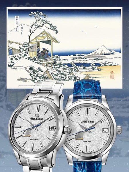 Introducing the Grand Seiko 2021 Chinese Limited Edition SBGA451, SBGA –  WATCH OUTZ