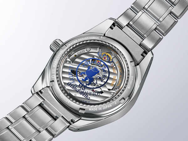 Grand Seiko Ginza Heritage Collection Limited Edition SBGA501: A Rainy Night in Ginza on Your Wrist WatchOutz.com