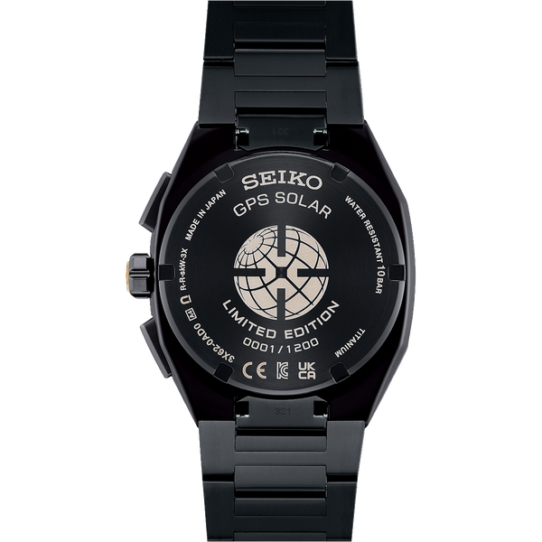 <SEIKO ASTRON> Launches Limited Edition 'Starry Sky' Model Based on the Design of the Morning Star - SBXC145, SBXD021, SBXY071, SBXY073