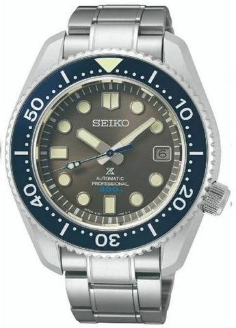 Seiko Prospex Marine Master Diver 300M TS Limited Edition MM300 SLA045 www.watchoutz.com