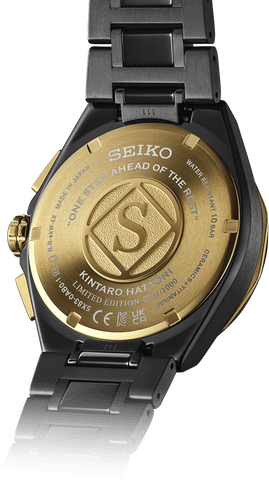 Experience the Future with the Seiko Astron Nexter 5X83 Series - SBXC151, SBXC153, SBXC153, and the Seiko Astron Nexter Hattori Kintaro limited edition SBXC156