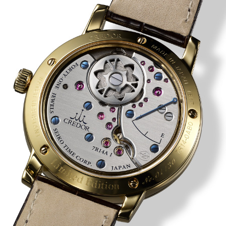 Credor Celebrates Its 50th Anniversary with a Special Edition of the Eichi II Watchoutz.com