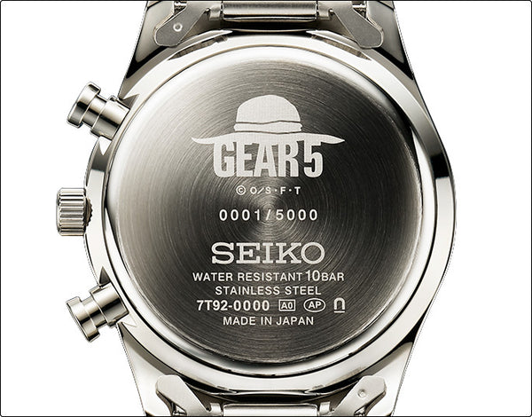 Seiko Collaboration with One Piece - Unleash Your Inner Pirate with th –  WATCH OUTZ