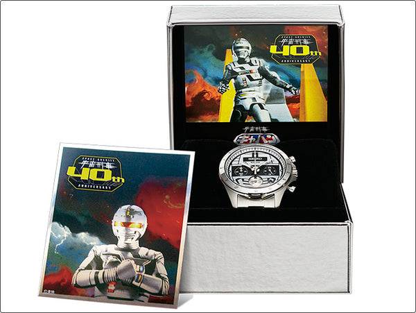 Introducing the Seiko Space Sheriff Gavan 40th Anniversary Chronograph WatchOutz.com