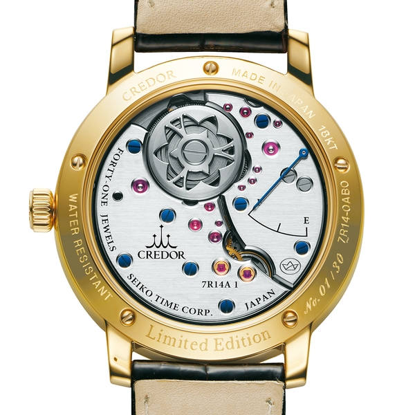 Credor Celebrates Its 50th Anniversary with a Special Edition of the Eichi II Watchoutz.com