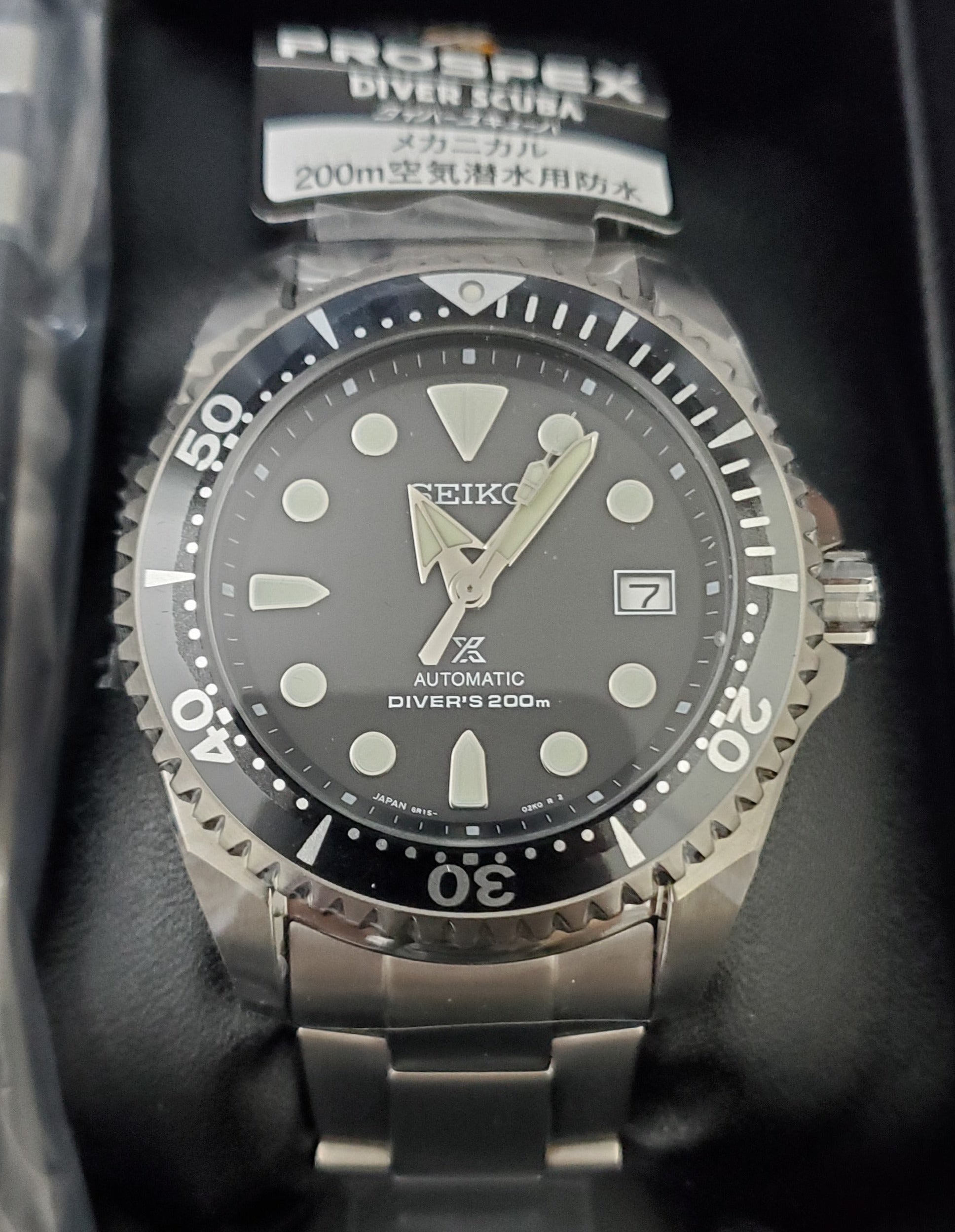 Seiko Prospex Automatic Titanium 200M Diver Scuba Shogun SBDC029 – WATCH  OUTZ