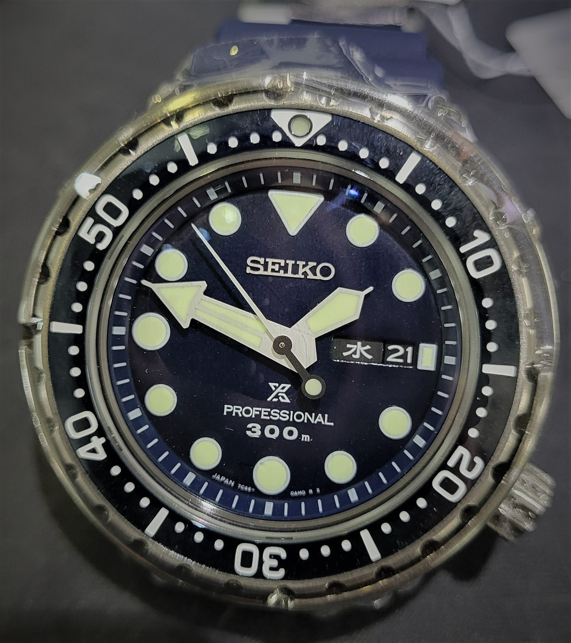 Seiko Prospex Marinemaster Quartz 300M Diver Navy Blue Tuna SBBN043 – WATCH  OUTZ