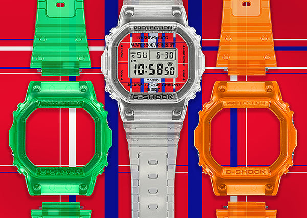 Casio G-Shock X Kashiwa Sato 2020 Collaboration Box Set Model DWE