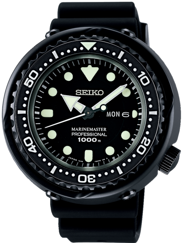 Seiko Prospex Marinemaster Quartz Professional Diver Tuna SBBN025 – WATCH  OUTZ