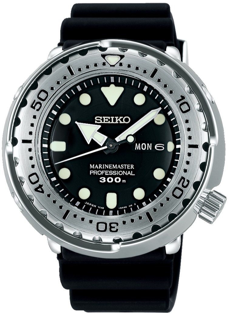 Seiko Prospex Marine Master 