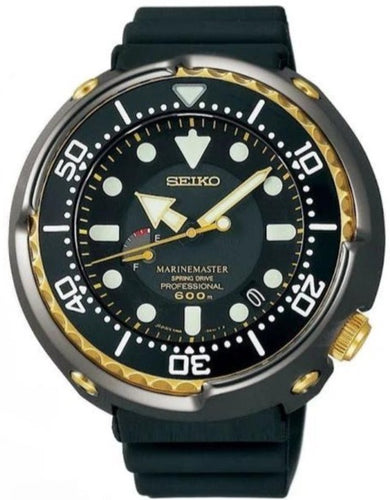SEIKO PROSPEX WATCH COLLECTION BY WATCH OUTZ