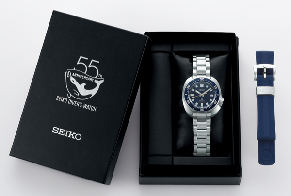 Seiko Prospex Automatic 1970 Diver's 55th Anniversary Limited