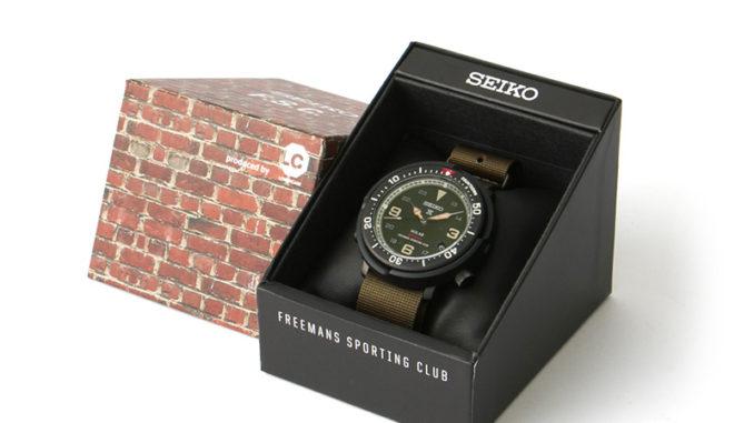 Seiko X FSC SBDJ023 Prospex Fieldmaster Solar Diver Tuna Limited Edition –  WATCH OUTZ