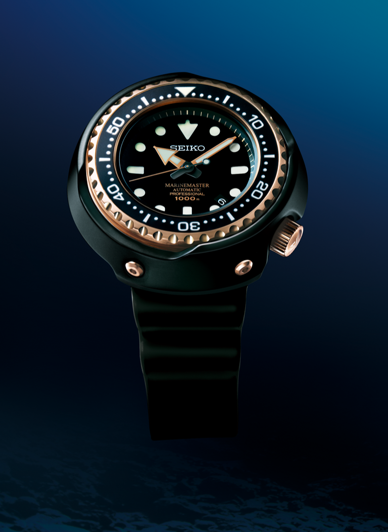 Seiko Prospex Marine Master Automatic Professional 1000M Diver Rose Go –  WATCH OUTZ