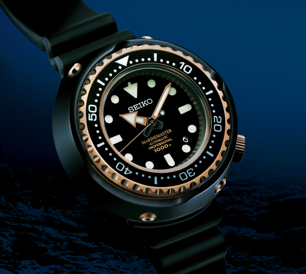 Seiko Prospex Marine Master Automatic Professional 1000M Diver Rose Go –  WATCH OUTZ