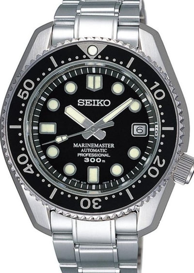 Seiko Prospex SBDX017 Marinemaster Professional Automatic Diver