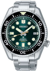 Seiko Prospex Marinemaster Limited Edition Green MM300 SLA047 SBDX043 –  WATCH OUTZ