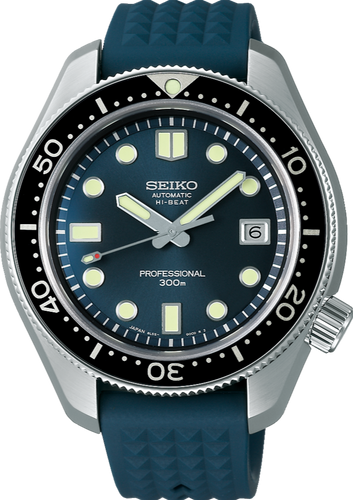SEIKO PROSPEX WATCH COLLECTION BY WATCH OUTZ