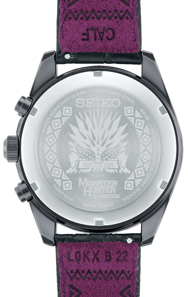 Seiko Selection X Monster Hunter Solar Chronograph Limited SBPY157 – WATCH  OUTZ