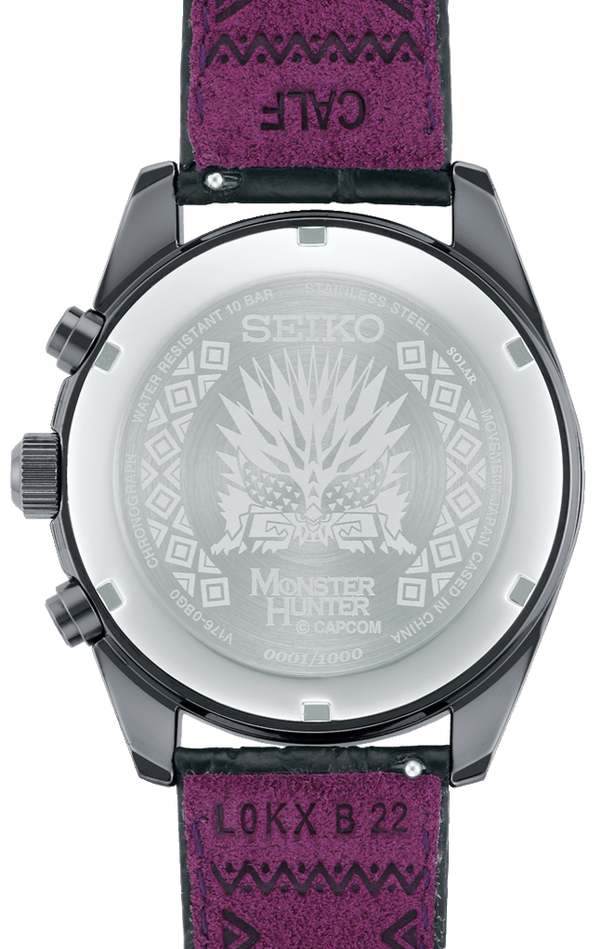 Seiko Selection X Monster Hunter Solar Chronograph Limited SBPY157 – WATCH  OUTZ