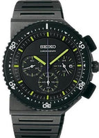 Seiko X Giugiaro Design Spirit Smart Chronograph 