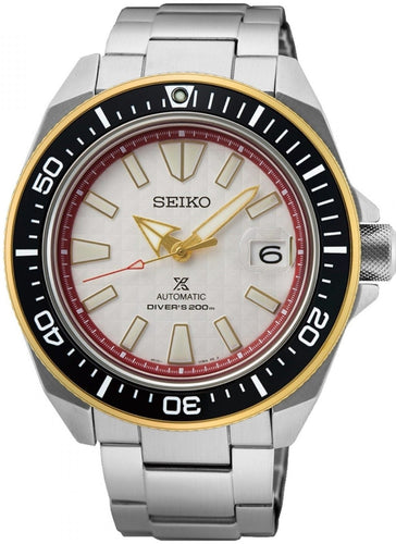 Seiko Prospex Samurai – WATCH OUTZ