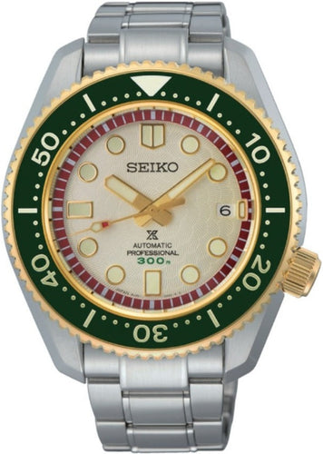 Seiko Automatic Movement: Caliber - 6R35 – WATCH OUTZ