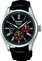 Seiko Presage Craftsmanship Series Mechanical Automatic Special