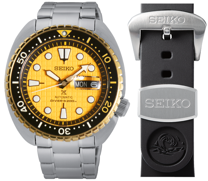 Seiko Prospex Automatic King Turtle Philippine Limited Mango SRPH38 – WATCH  OUTZ