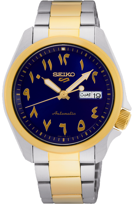 Seiko 5 Sports Automatic Arabic Numerals Date Display SRPH50 – WATCH OUTZ