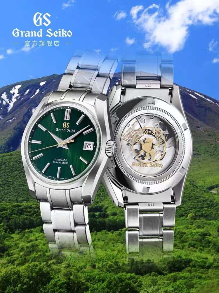 Grand Seiko Heritage Collection Hi-Beat Chinese Limited 2022 SBGH305 Green  Noon – WATCH OUTZ