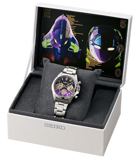 Seiko X Shinkansen 500 Series 25th Anniversary Collaboration Limited  Edition Quartz Chronograph - 500 TYPE EVA - PREORDER