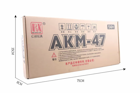 rk akm47 box