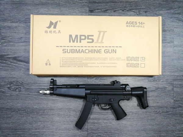 MP5 gel blaster box