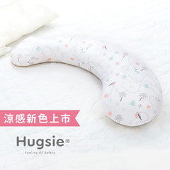 Hugsie側睡枕 接觸涼感枕套 