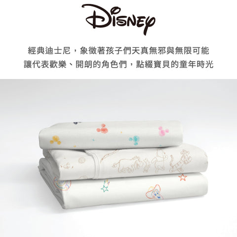 Mickey crib sheet, 床單,迪士尼床單, Baby bed sheet, 嬰兒床單, 米奇床單, Disney