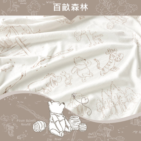 Winnie The Poon crib sheet, 床單,迪士尼床單, Baby bed sheet, 嬰兒床單, 小熊維尼床單, Disney