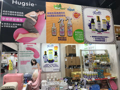 WeCareU booth H3