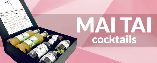 Mai Tai Cocktail Gift Set