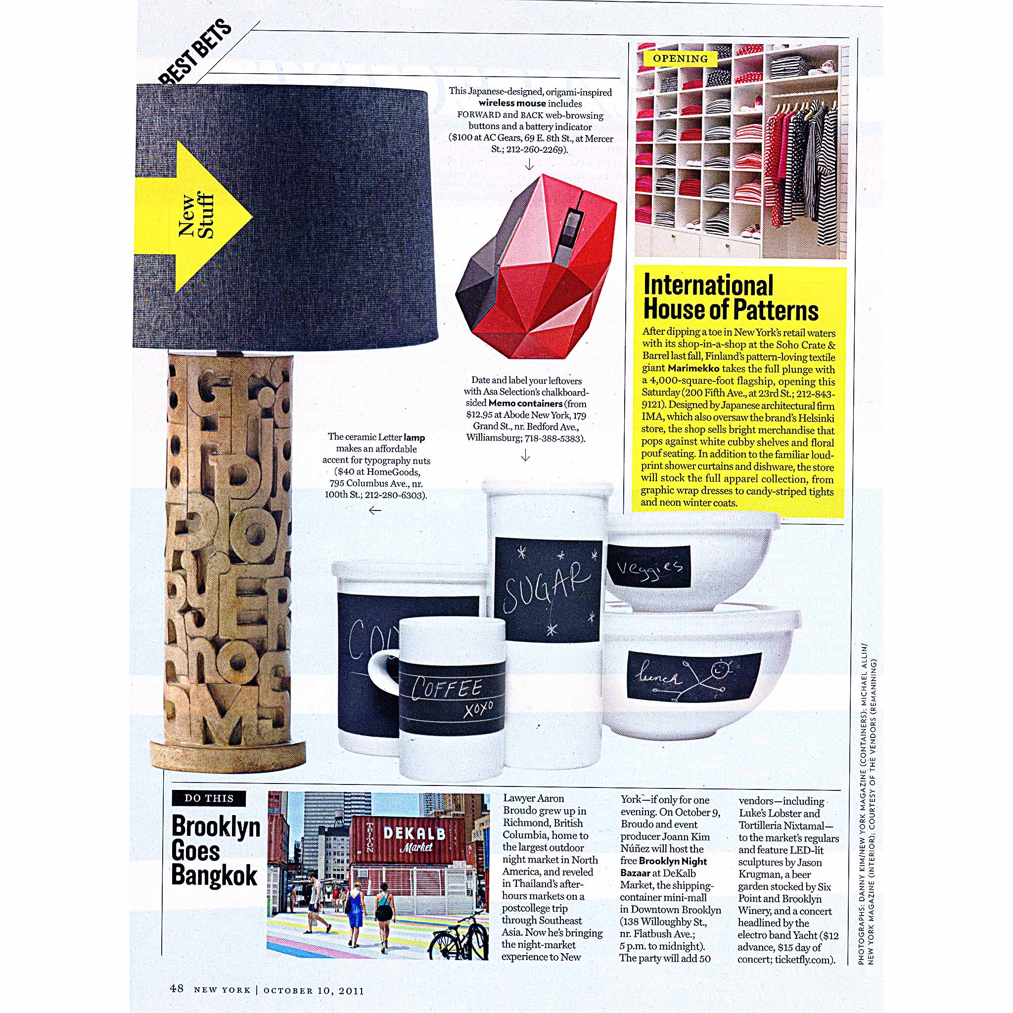 New York Magazine, "Best Bets: New Stuff," ASA-Selection Memo container collection, October 10, 2011 (online: September 29, 2011). 