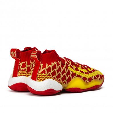 pharrell x adidas crazy byw cny