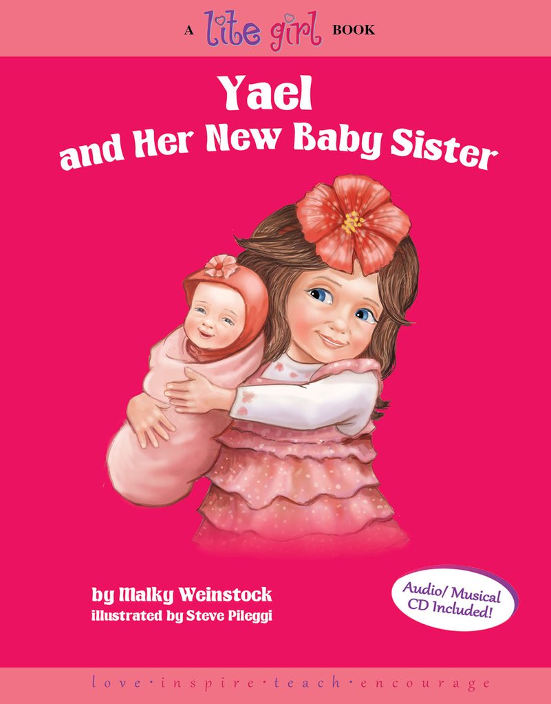 new baby sister book