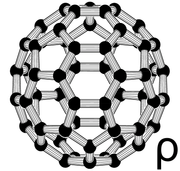 PureC60OliveOil