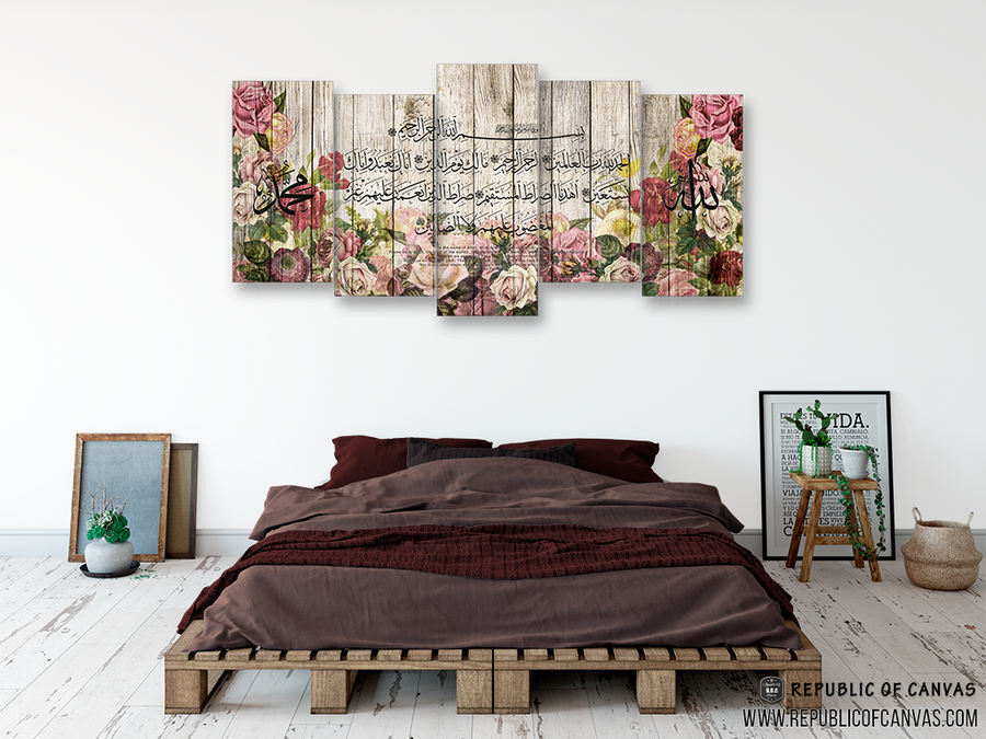 Al-Fatihah - The Opening - Vintage Rustic Rose - Republic Of Canvas - Islamic Canvas Prints
