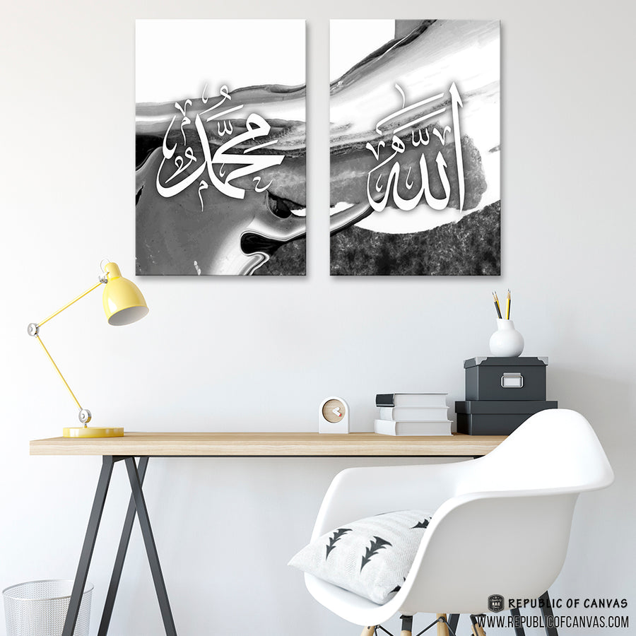Allah Muhammad Set - Black Watercolor Strokes - Republic Of Canvas - Islamic Canvas Prints