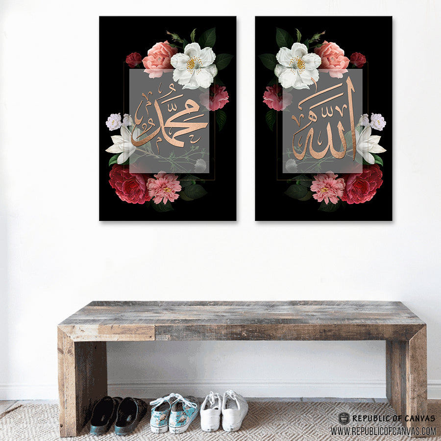 Allah Muhammad Set - Framed Flowers – Republic Of Canvas