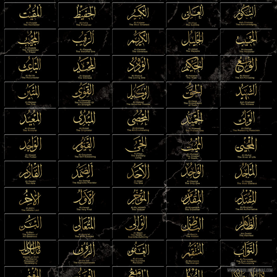  Asma Ul Husna 99  Names of Allah Black Marble With Gold 