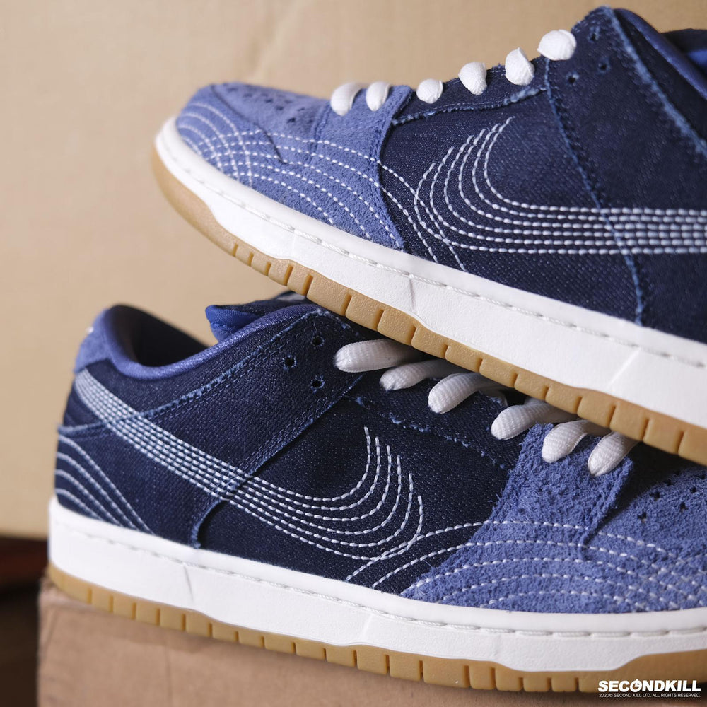 denim dunks